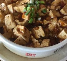 Mapo Tofu