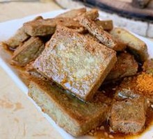 Steamed Egg with Tofu