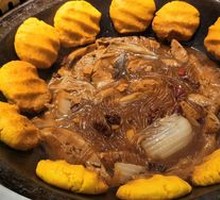 Fresh Catfish Hot Pot