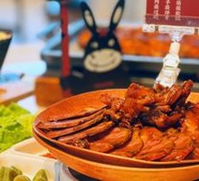 Three Meals from One Donkey Meat with Sauce