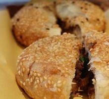 Sauce Donkey Meat with Celery Burnt Pancake