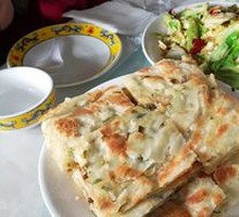 Deep-Fried Flatbread