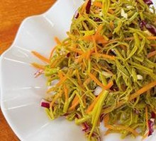 Cold-Pressed Wild Greens Salad