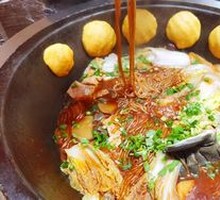 Classic Stove-Braised Fish