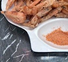 Fried River Shrimp
