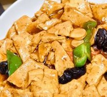 Homestyle Fried Tofu