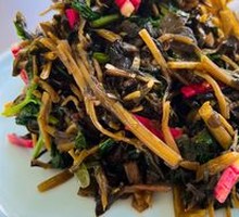 Mixed Wild Greens Salad