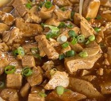 Our Specialty Stewed Tofu