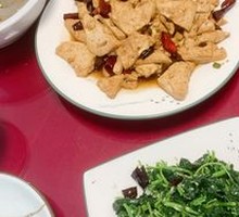 Mixed Wild Greens Salad