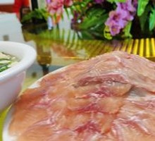 Rainbow Trout Sashimi