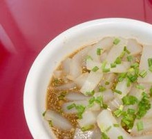 Mixed Cold Tapioca Noodles