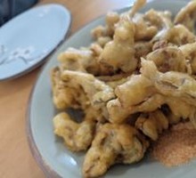 Crispy Fried Mushrooms
