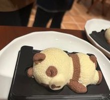 Papi Bear Cake
