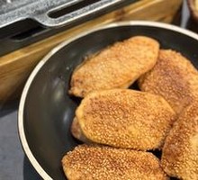 Grass-fired Flatbread