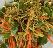 Mixed Wild Greens Salad