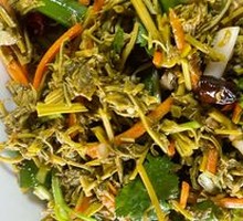 Mixed Wood Ear Salad