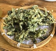 Fried Sichuan Pepper Shoots