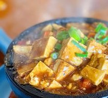 Stove-Cooked Local Tofu