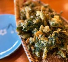 Fried Sichuan Pepper Shoots