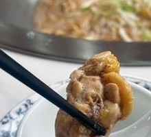 Firewood Free-Range Chicken