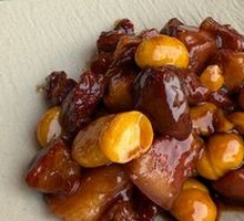 Braised Pork with Chestnuts