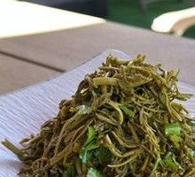 Mixed Wild Greens Salad