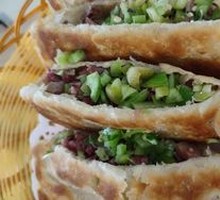 Donkey Meat Fire Cake