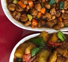 Kung Pao Tofu Cubes
