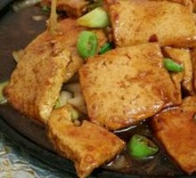 Iron Plate Tofu
