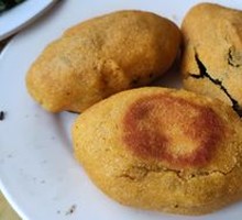 Wild Vegetable Dumplings