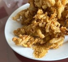 Fried Chestnut Mushrooms