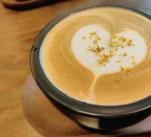 Osmanthus Latte