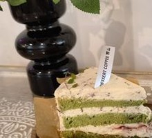 Matcha Cake