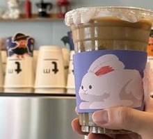 Huairou Chestnut Milk Tea