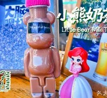 Bear-shaped Milk Tea