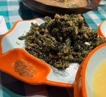 Crispy Sichuan Pepper Shoots