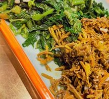 Mixed Wild Greens Delight