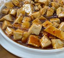 Mapo Tofu