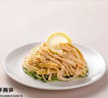Lemon Shredded Bamboo Shoots