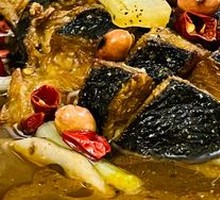 Fragrant Roasted Fish