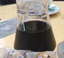 Ancient Formula Plum Drink