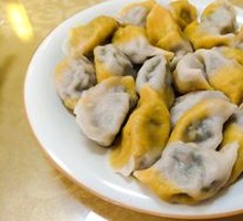 Wild Vegetable Dumplings
