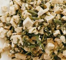 Fiddlehead Fern and Tofu Salad