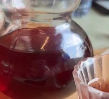 Song Fang Purple Perilla Drink