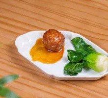 Seasonal Vegetable Lion's Head