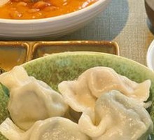 Organic Vegetable Dumplings