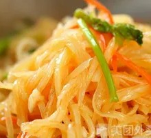 Shredded Potato Salad