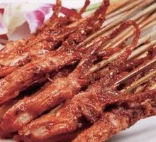 Spicy Sichuan Duck Tongue