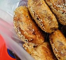 Meat-filled flatbread