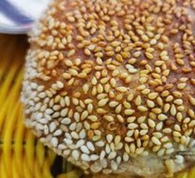 Vegetarian Flatbread